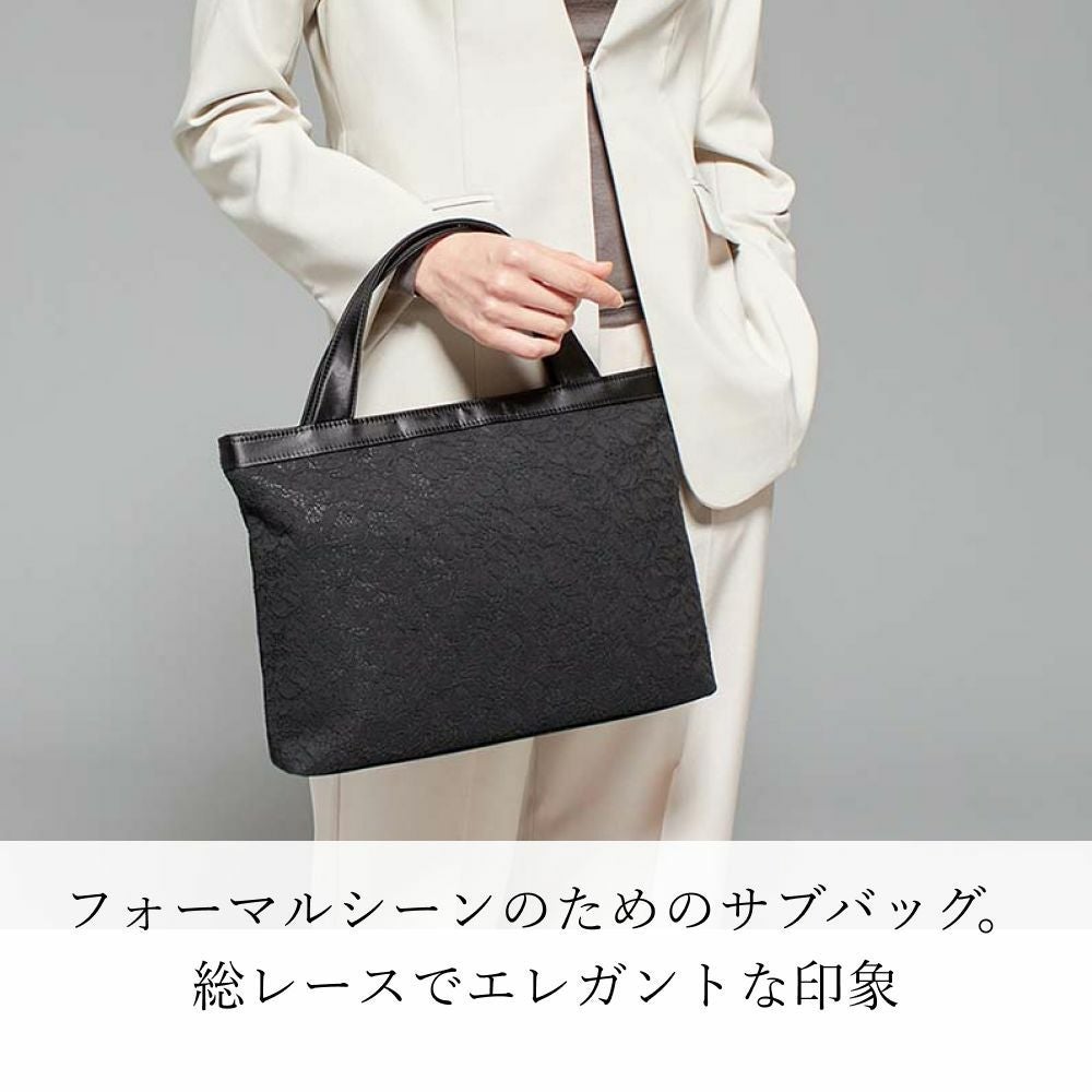 濱野皮革工藝 HAMANO】皇室御用達 フォーマルトート サイド