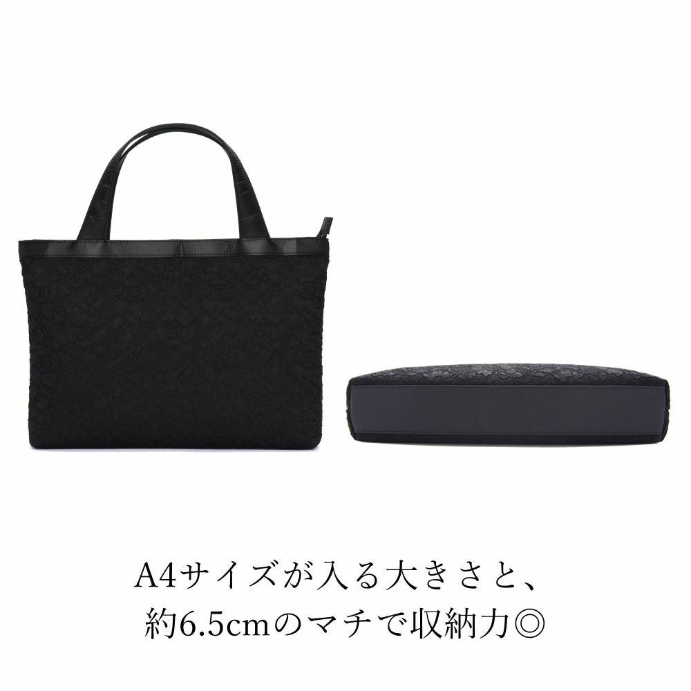 濱野皮革工藝 HAMANO】皇室御用達 フォーマルトート サイド
