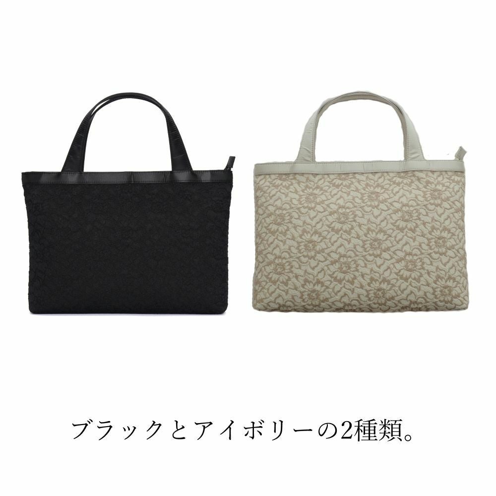 濱野皮革工藝 HAMANO】皇室御用達 フォーマルトート サイド
