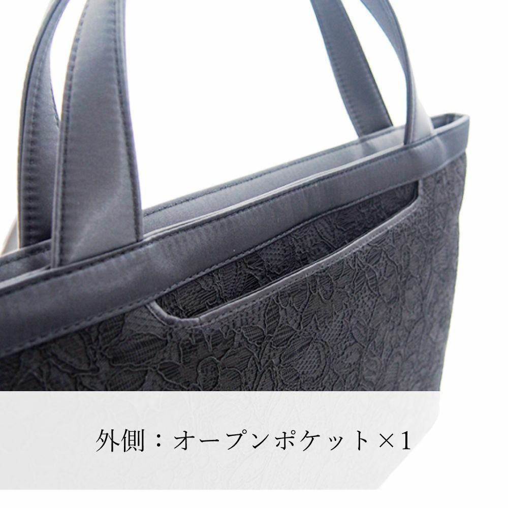 濱野皮革工藝 HAMANO】皇室御用達 フォーマルトート サイド