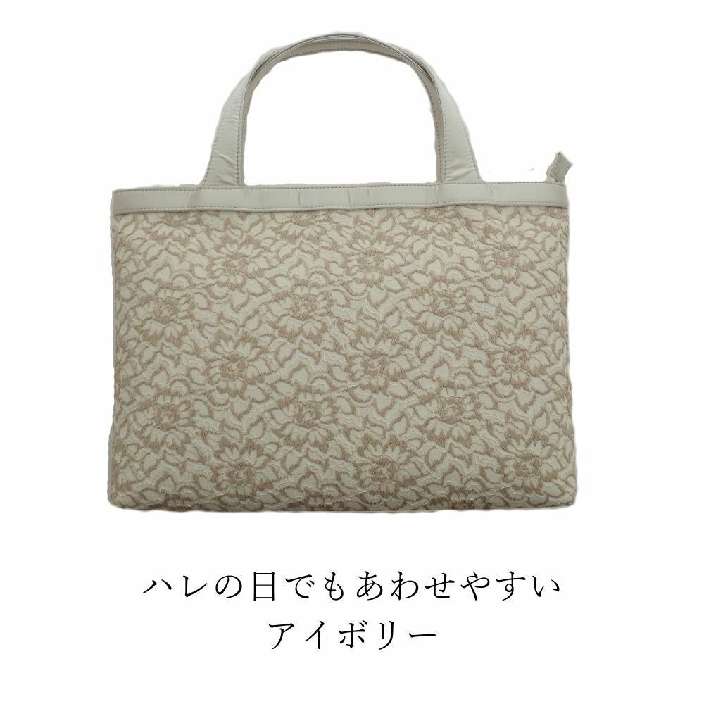 濱野皮革工藝 HAMANO】皇室御用達 フォーマルトート サイド 