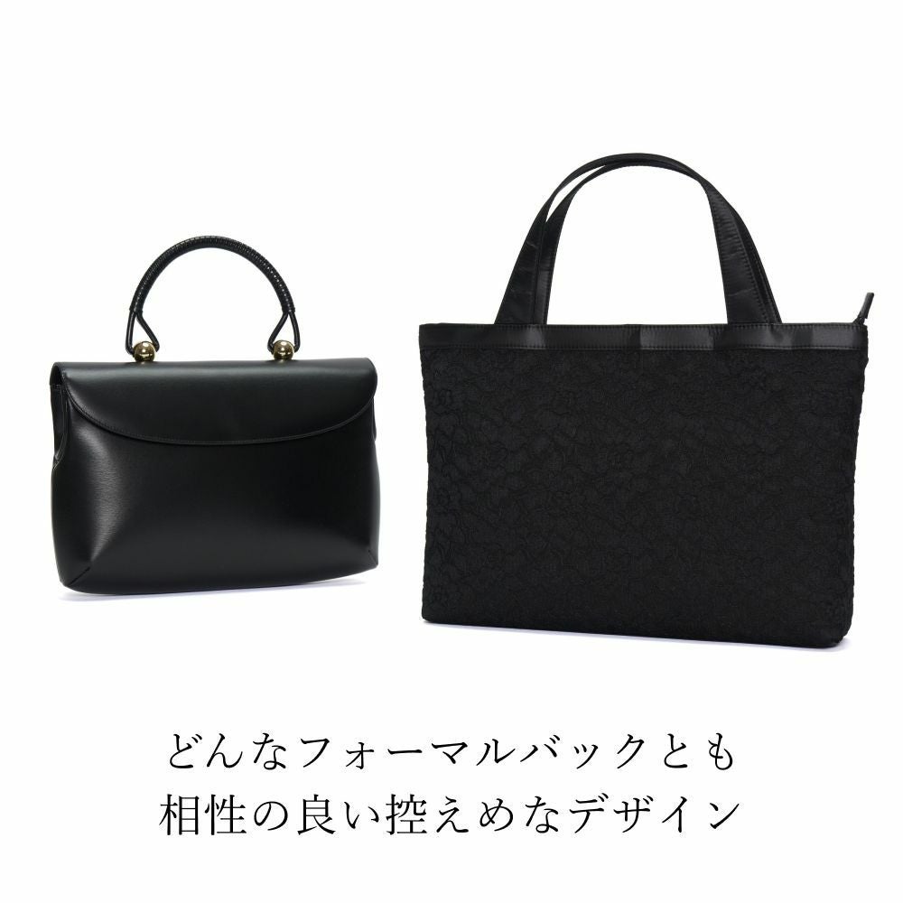 【新品未使用】ＨＡＭＡＮＯ　黒フォーマルトートバッグ 濱野皮革工藝 HAMANO】皇室御用達 フォーマルトート サイド