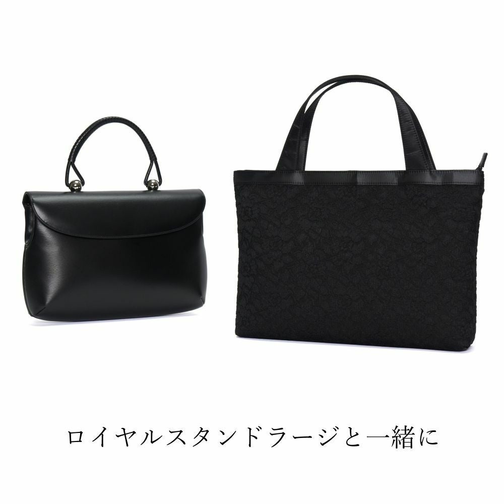 濱野皮革工藝 HAMANO】皇室御用達 フォーマルトート サイド