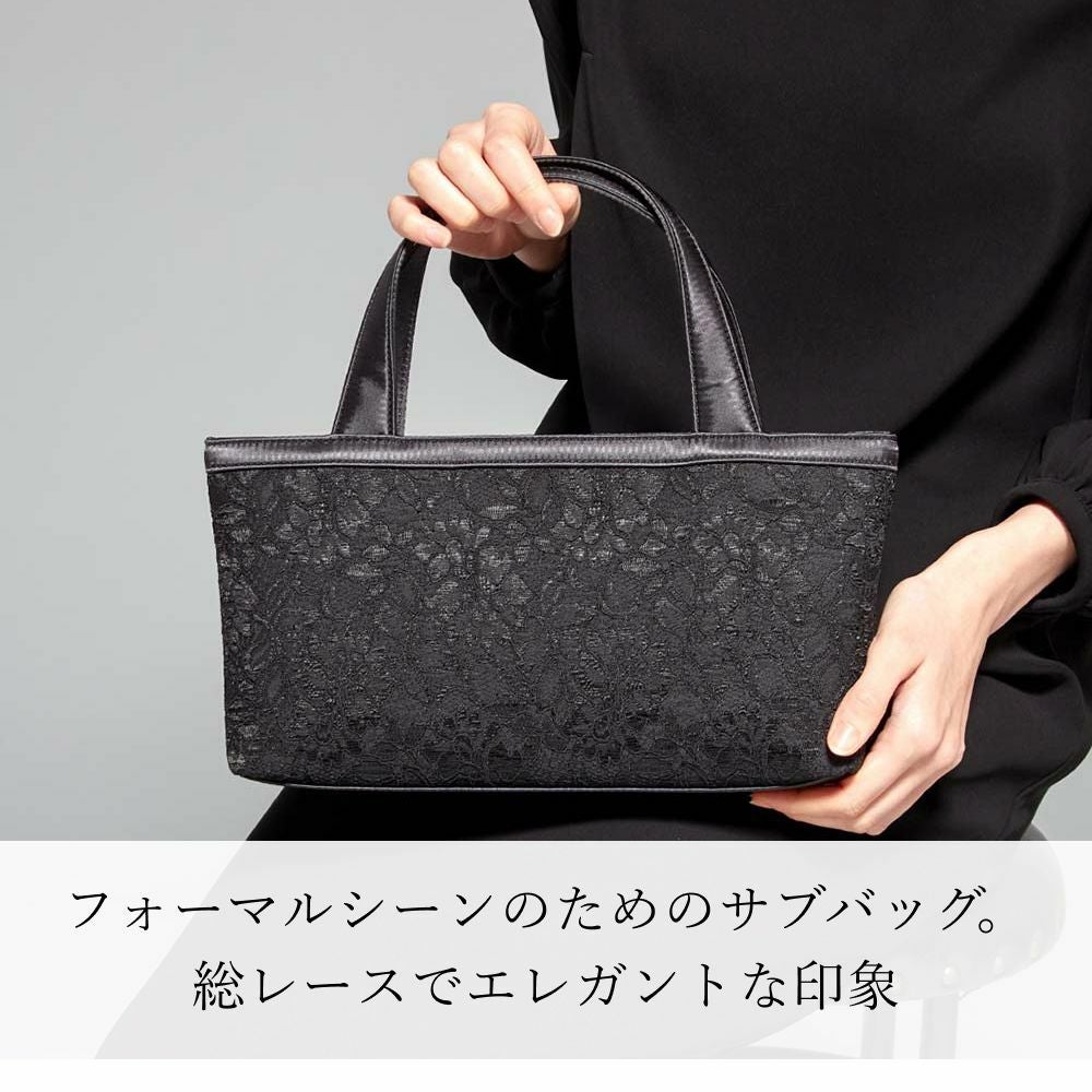 濱野皮革工藝 HAMANO】皇室御用達 フォーマルトートサイド ミニ