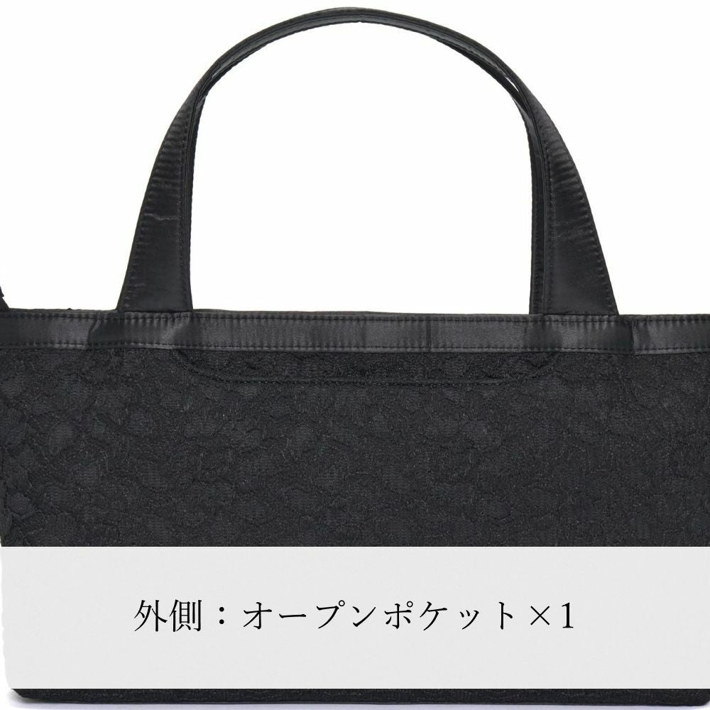 濱野皮革工藝 HAMANO】皇室御用達 フォーマルトートサイド ミニ