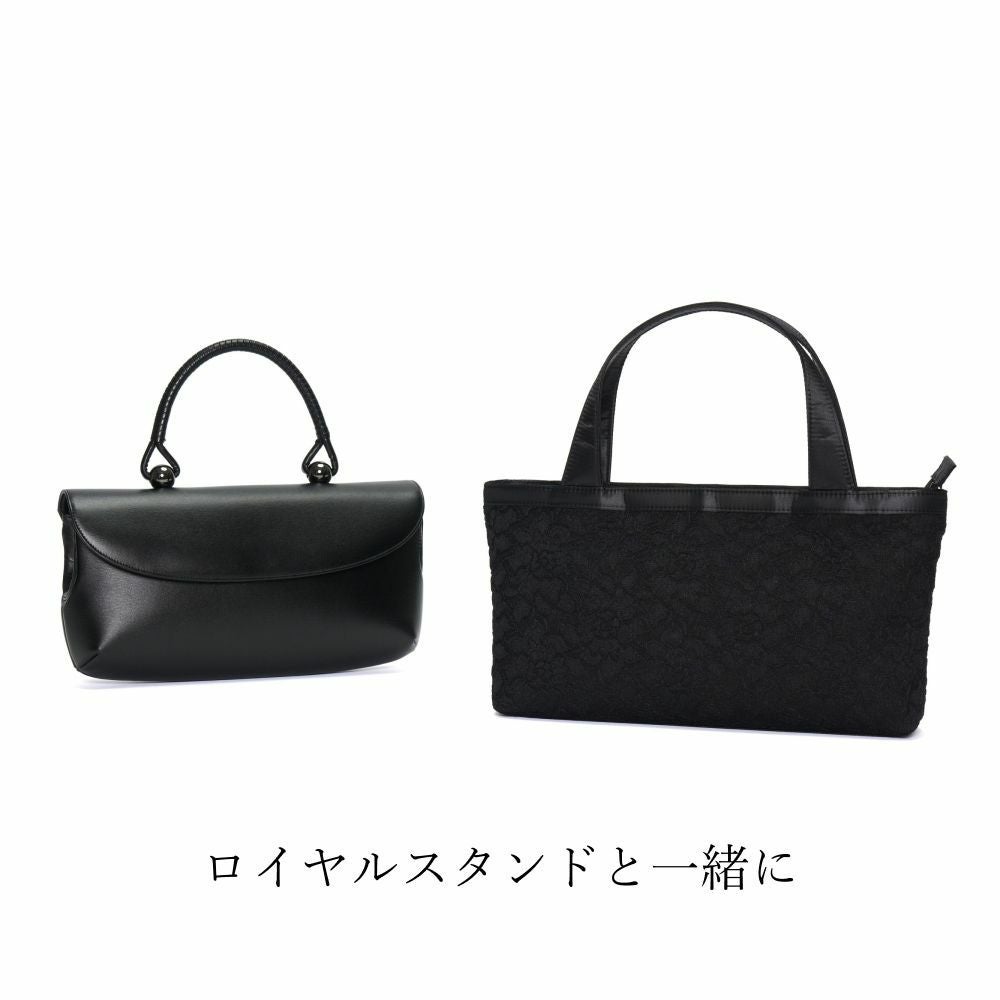 濱野皮革工藝 HAMANO】皇室御用達 フォーマルトートサイド ミニ