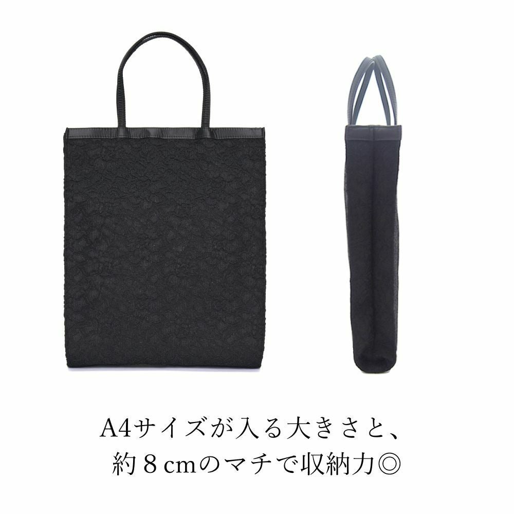 【新品同様】HAMANO ハンドバッグ フォーマル レザー 皇室御用達　黒 楽天市場】ブラック フォーマルバッグ 濱野 バッグ 濱野皮革工藝