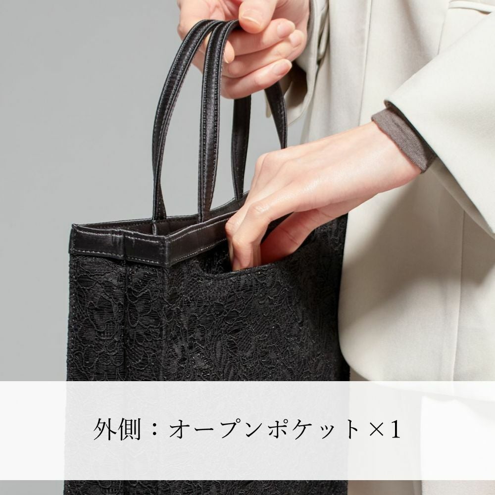 濱野皮革工藝 HAMANO】皇室御用達 フォーマルトート トール