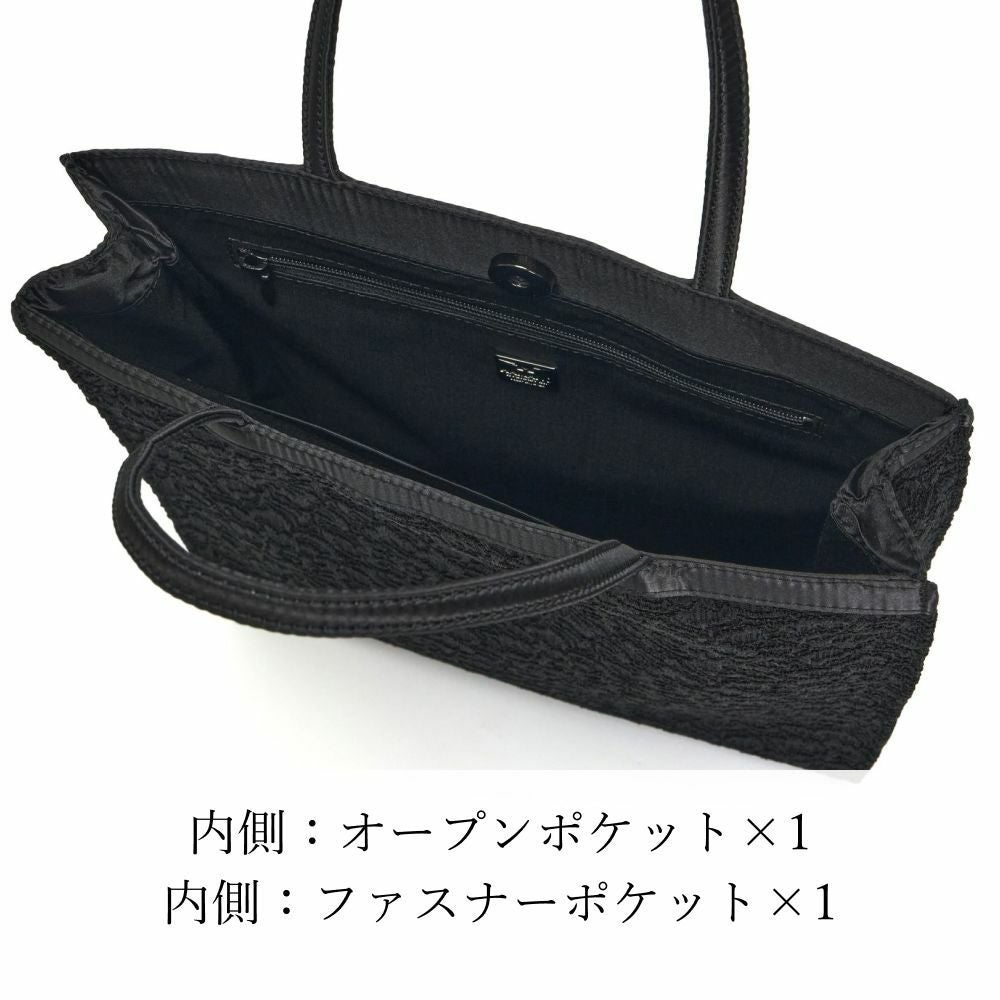 濱野皮革工藝 HAMANO】皇室御用達 フォーマルトート トール