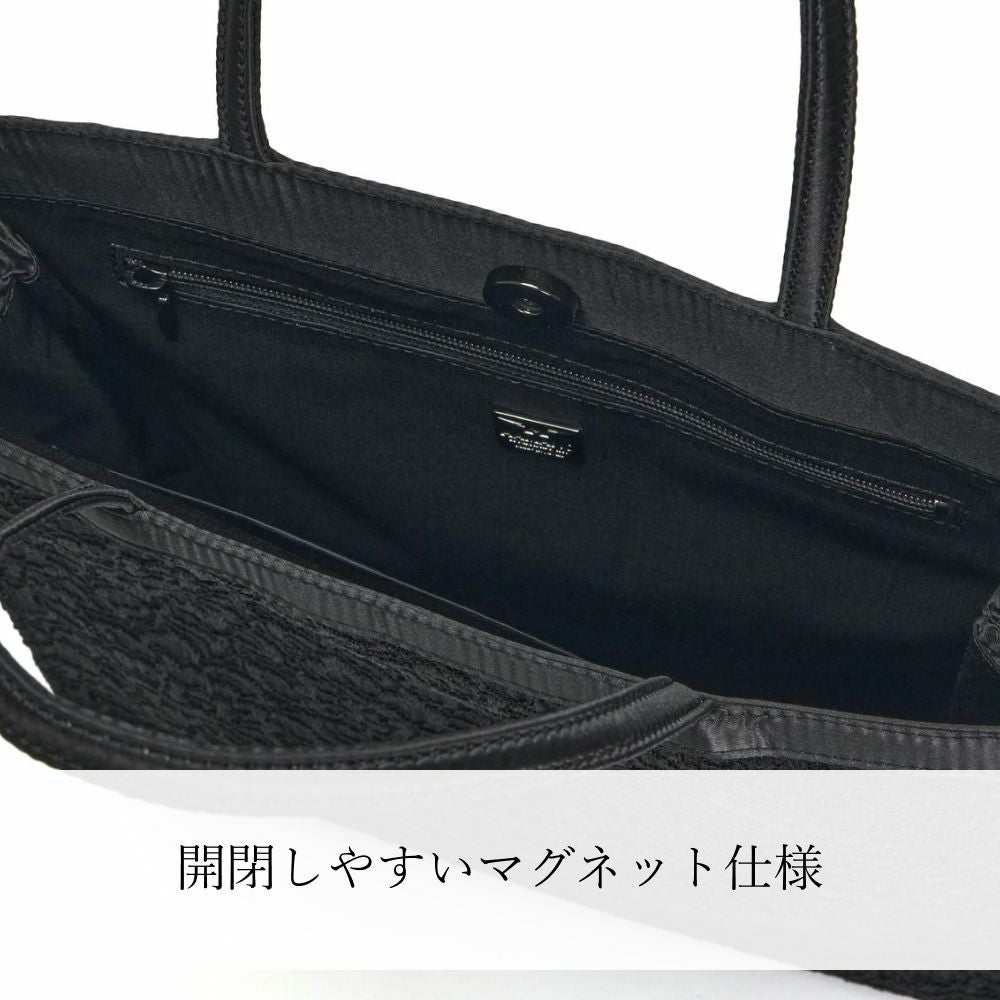 濱野皮革工藝 HAMANO】皇室御用達 フォーマルトート トール