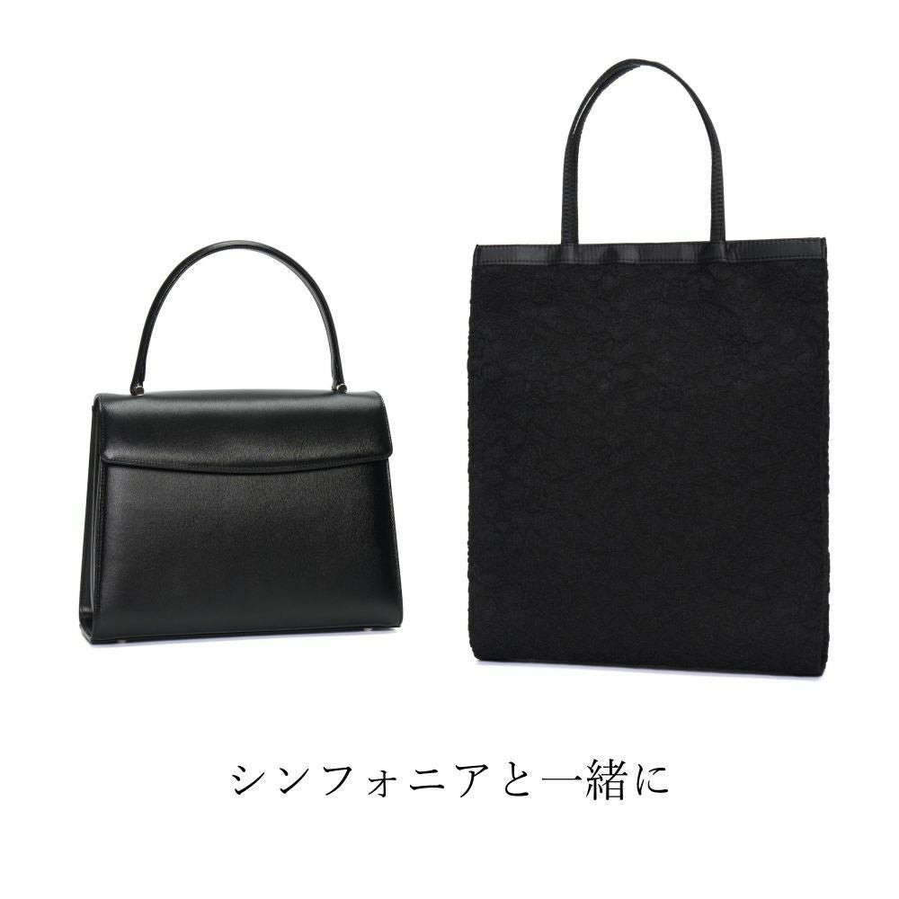 濱野皮革工藝 HAMANO】皇室御用達 フォーマルトート トール