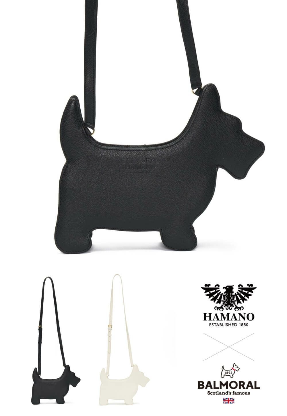 バルモラルコラボバッグ 濱野皮革工藝 hamano バッグ