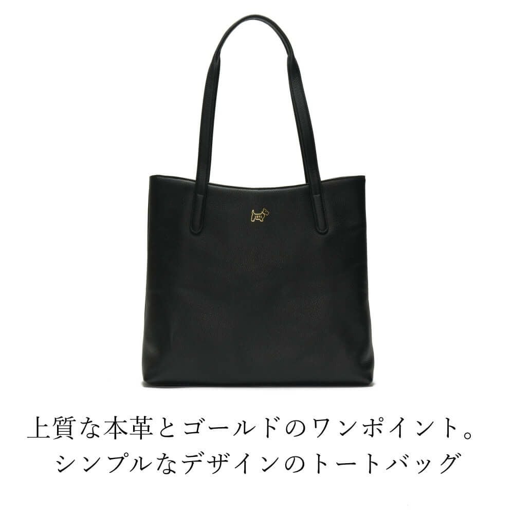 濱野皮革工藝 HAMANO】皇室御用達 【HAMANO×BALMORALコラボ