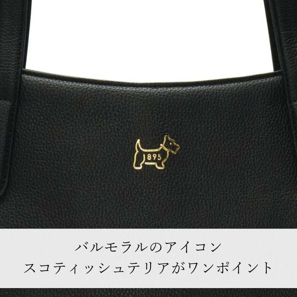 濱野皮革工藝 HAMANO】皇室御用達 【HAMANO×BALMORALコラボ