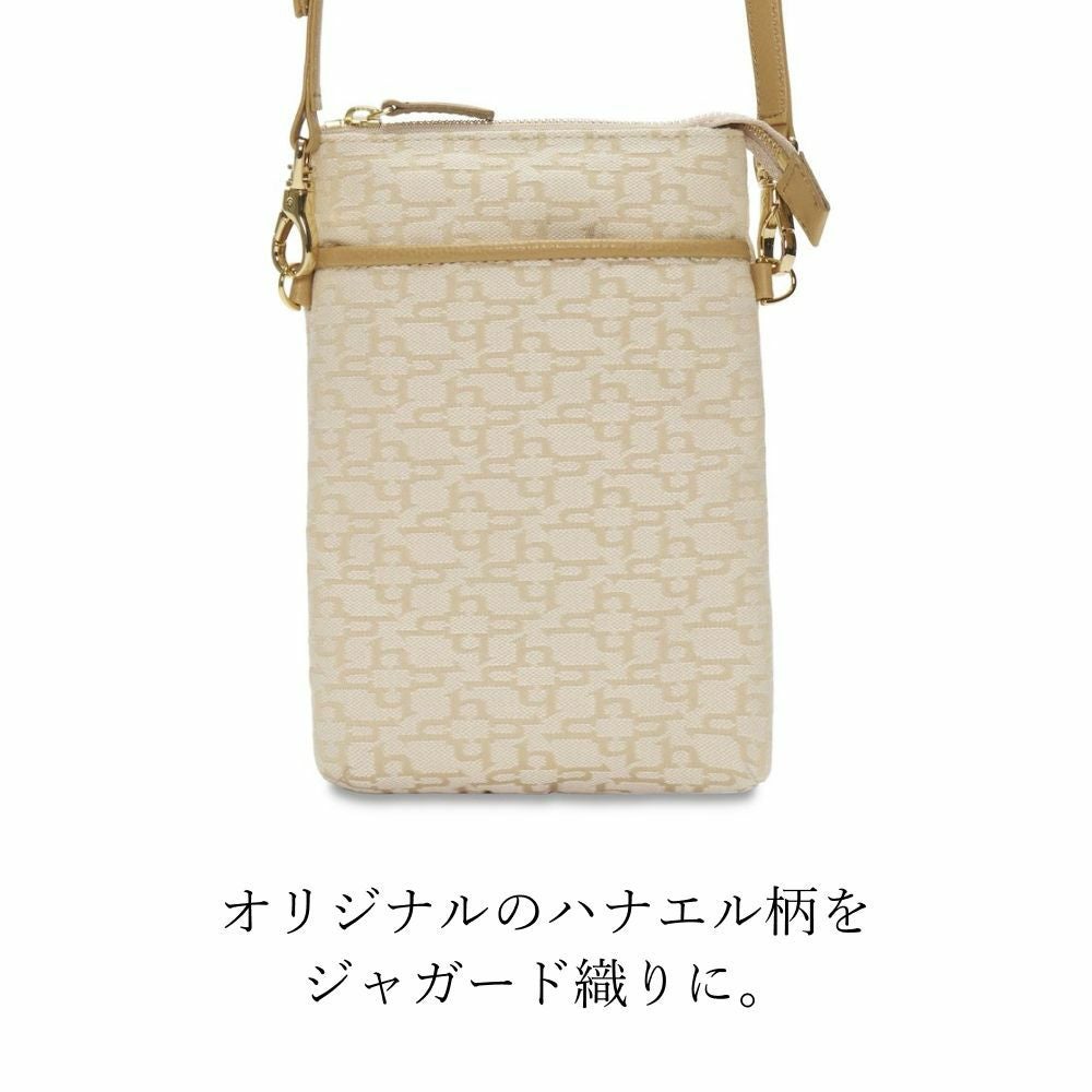 濱野皮革工藝 HAMANO】皇室御用達 ハナエルジャガードショルダー