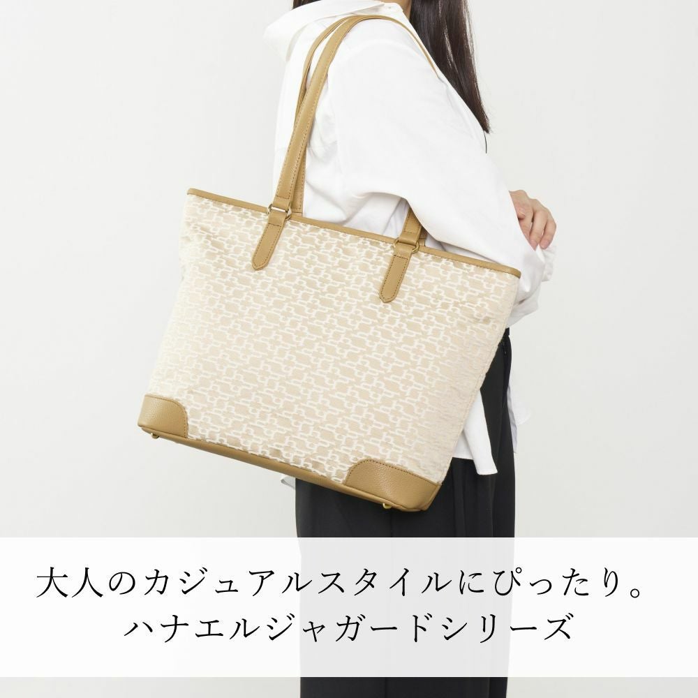 HAMANO 皇室御用達 サンピエトロ ビジュー 希少モデル イントレチャート 傳濱野】表情豊かなイントレチャートで軽やかに街を歩くcitta(チッタ