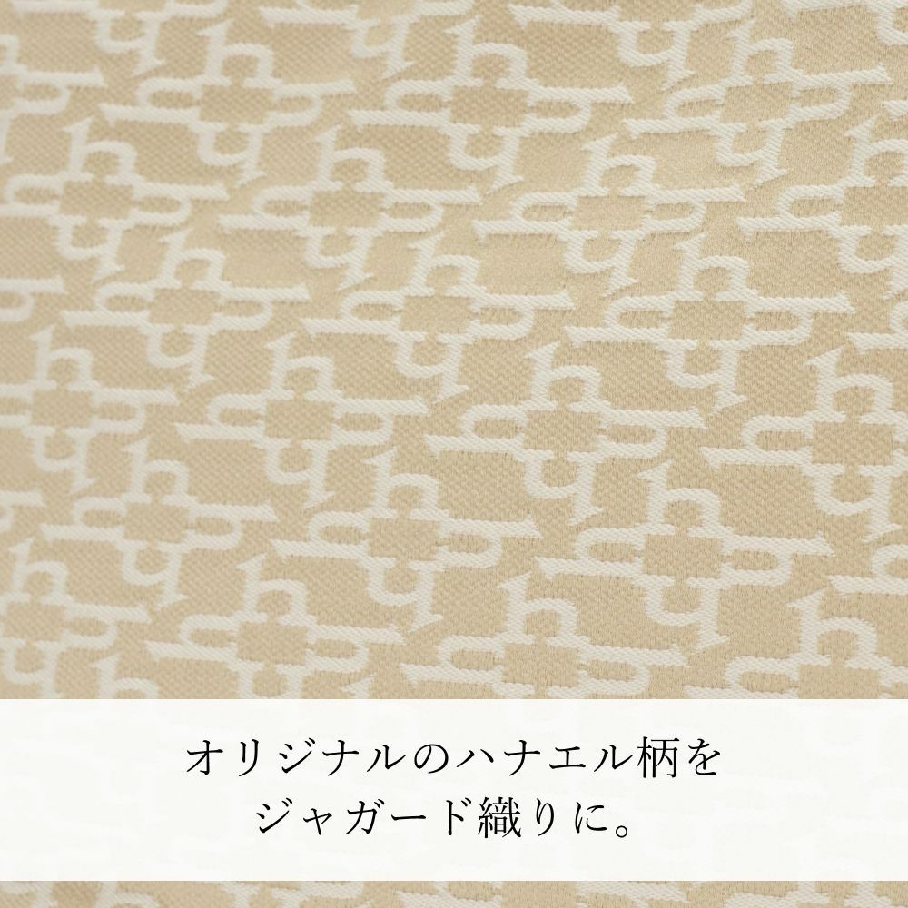 濱野皮革工藝 HAMANO】皇室御用達 ハナエルジャガードトート