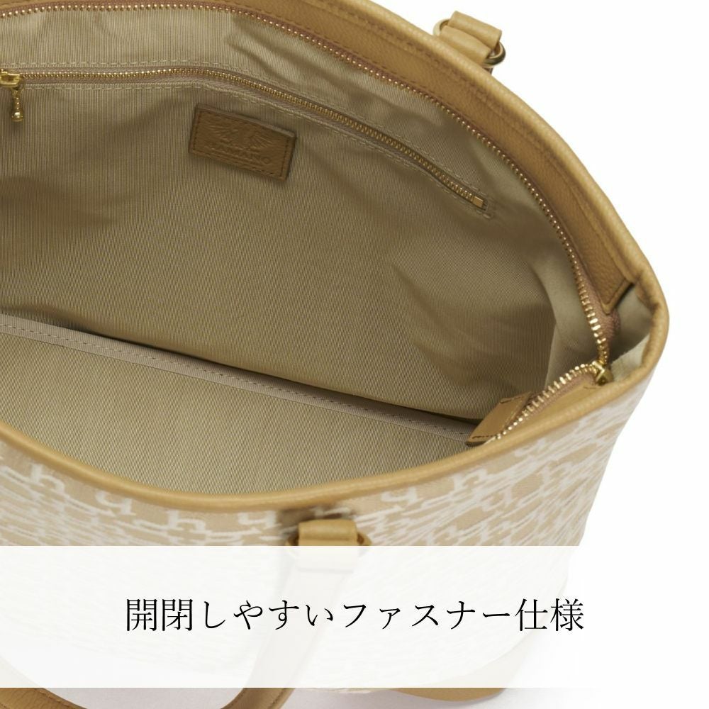 濱野皮革工藝 HAMANO】皇室御用達 ハナエルジャガードトート