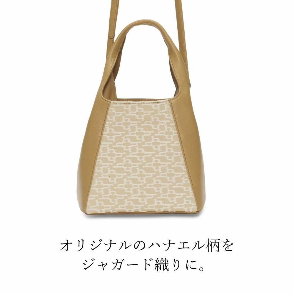 濱野皮革工藝 HAMANO】皇室御用達 ハナエルジャガード2WAY