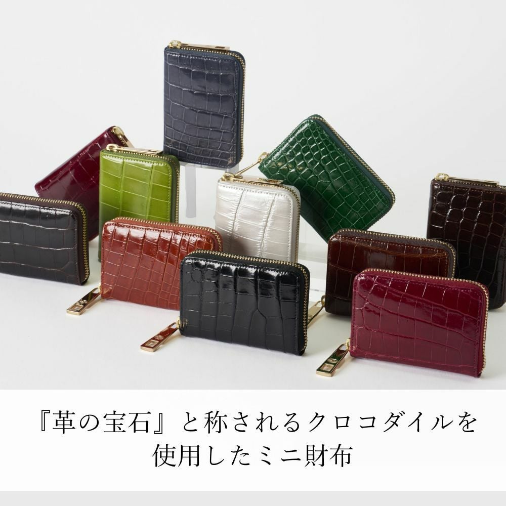 濱野 ハマノ 折り財布 クロコ型押し がま口 ミニ財布 レザー ダークグレー　黒 傳濱野 【傳濱野】皇室御用達 濱野家“皮革の宝石”クロコで仕立てる 二