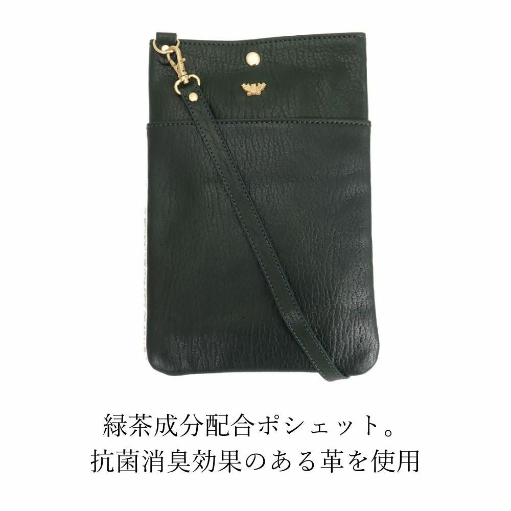 濱野皮革工藝 HAMANO】皇室御用達 レース ルテ スマートフォン