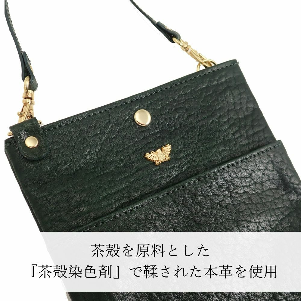濱野皮革工藝 HAMANO】皇室御用達 レース ルテ スマートフォン