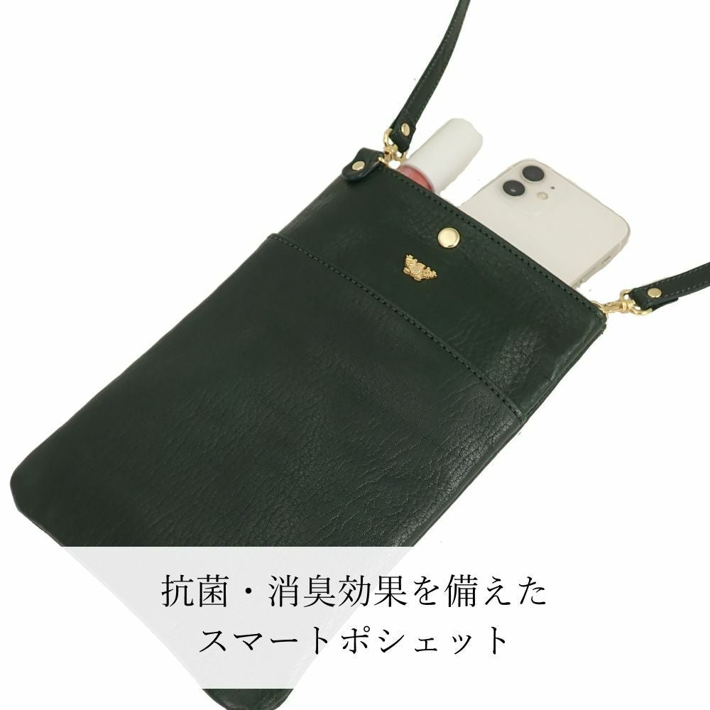 濱野皮革工藝 HAMANO】皇室御用達 レース ルテ スマートフォン