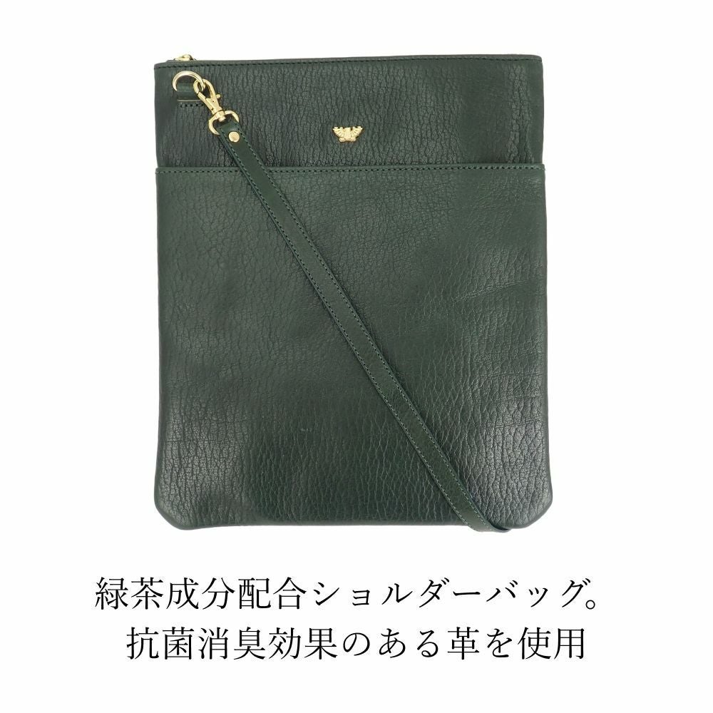 濱野皮革工藝 HAMANO】皇室御用達 レース ルテ ショルダーバッグ