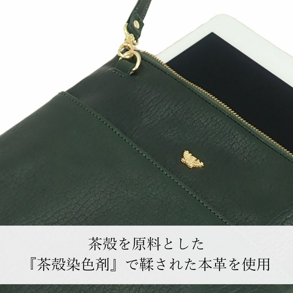濱野皮革工藝 HAMANO】皇室御用達 レース ルテ ショルダーバッグ