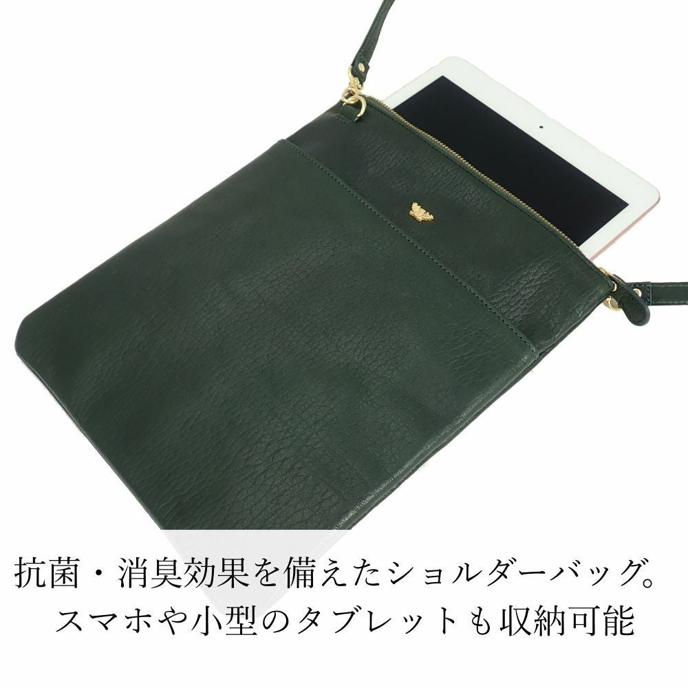 濱野皮革工藝 HAMANO】皇室御用達 レース ルテ ショルダーバッグ