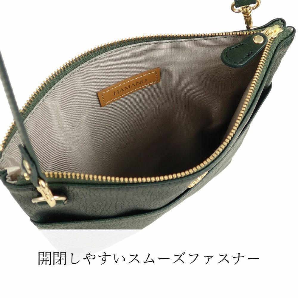濱野皮革工藝 HAMANO】皇室御用達 レース ルテ ショルダーバッグ