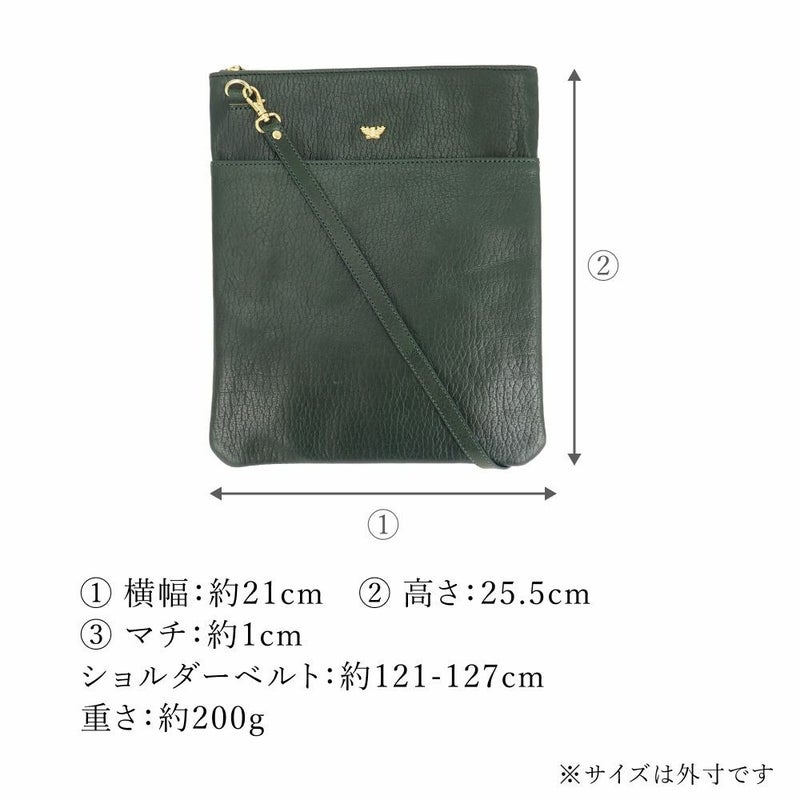 濱野皮革工藝 HAMANO】皇室御用達 レース ルテ ショルダーバッグ 