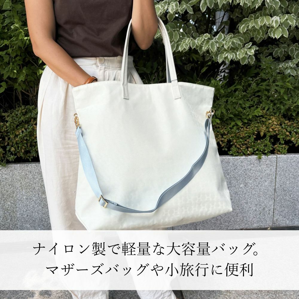 濱野皮革工藝 HAMANO】皇室御用達 キャリオールフェザートート