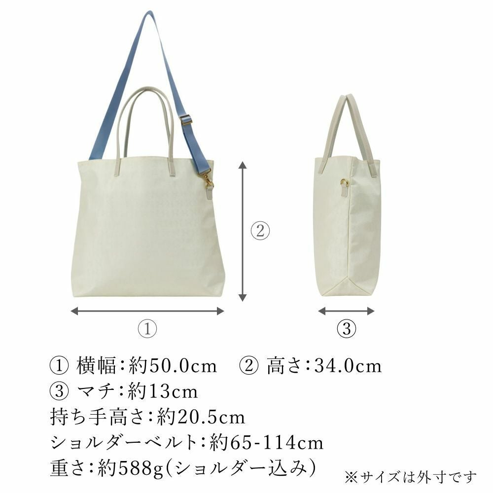 濱野皮革工藝 HAMANO】皇室御用達 キャリオールフェザートート