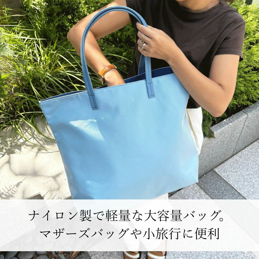 皇室御用達  HAMANO２wayバッグ 濱野皮革工藝 HAMANO】皇室御用達 キャリオールフェザートート