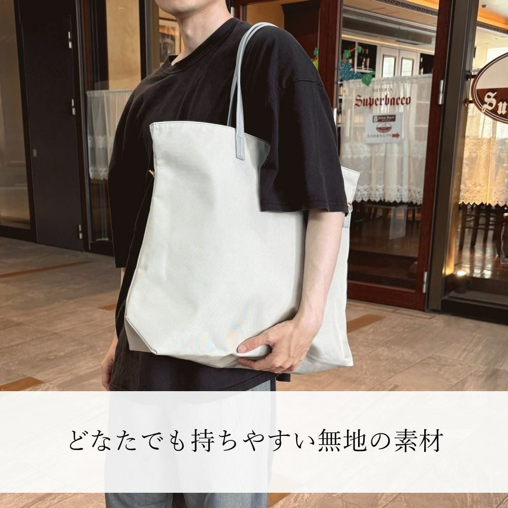 濱野皮革工藝 HAMANO】皇室御用達 キャリーオールトート2WAY