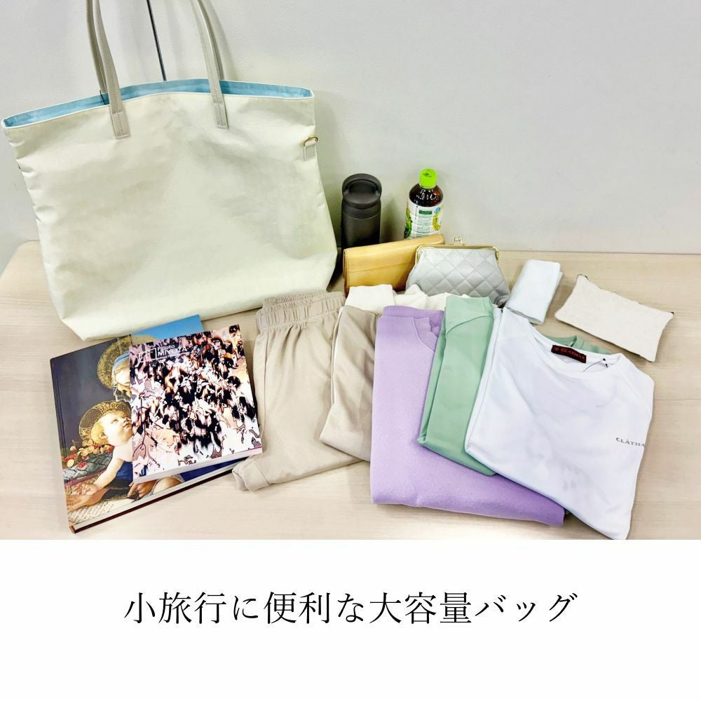 濱野皮革工藝 HAMANO】皇室御用達 キャリーオールトート2WAY
