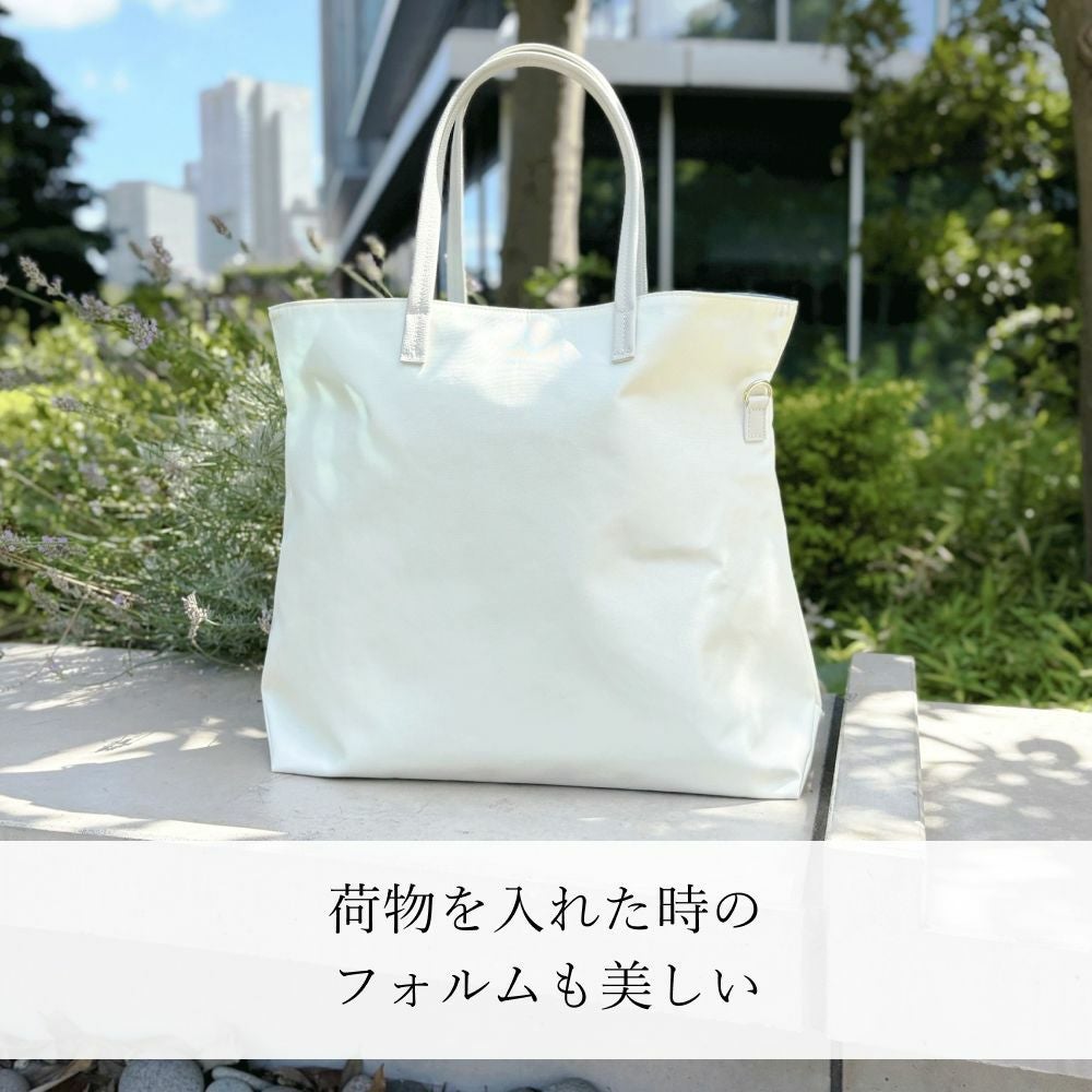 【美品】HAMANO 濱野 2way 本革 トートバッグ ポーチ付 白 濱野皮革工藝 HAMANO】皇室御用達 キャリーオールトート2WAY