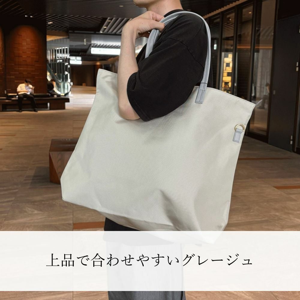 濱野皮革工藝 HAMANO】皇室御用達 キャリーオールトート2WAY
