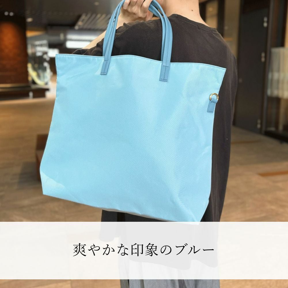 濱野皮革工藝 HAMANO】皇室御用達 キャリーオールトート2WAY