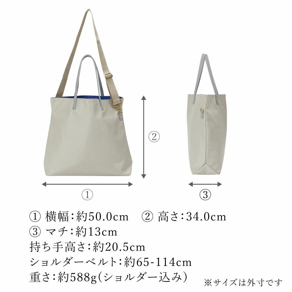 【美品】HAMANO 濱野 2way 本革 トートバッグ ポーチ付 白 濱野皮革工藝 HAMANO】皇室御用達 キャリーオールトート2WAY