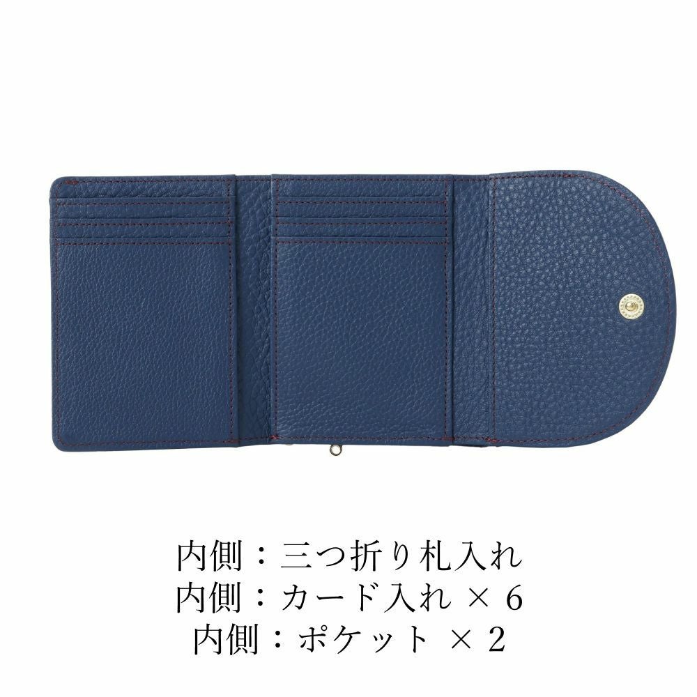 濱野皮革工藝 HAMANO】皇室御用達 ハナエルがま口 三つ折り財布