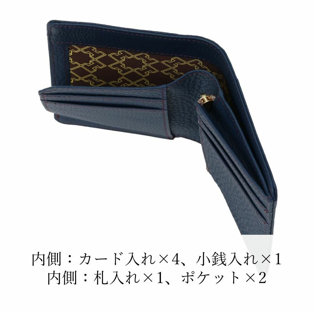 濱野皮革工藝 HAMANO】皇室御用達 ハナエル 二つ折り財布