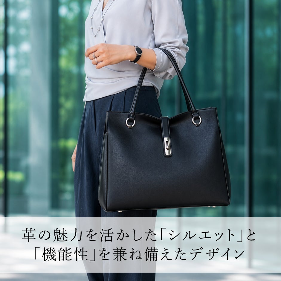 濱野皮革工藝 HAMANO】皇室御用達 グレース ディライトトート