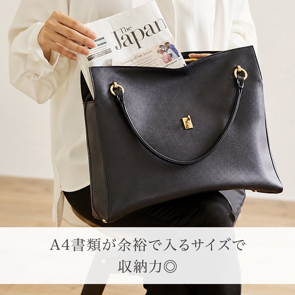 濱野皮革工藝 HAMANO】皇室御用達 グレース ディライトトート