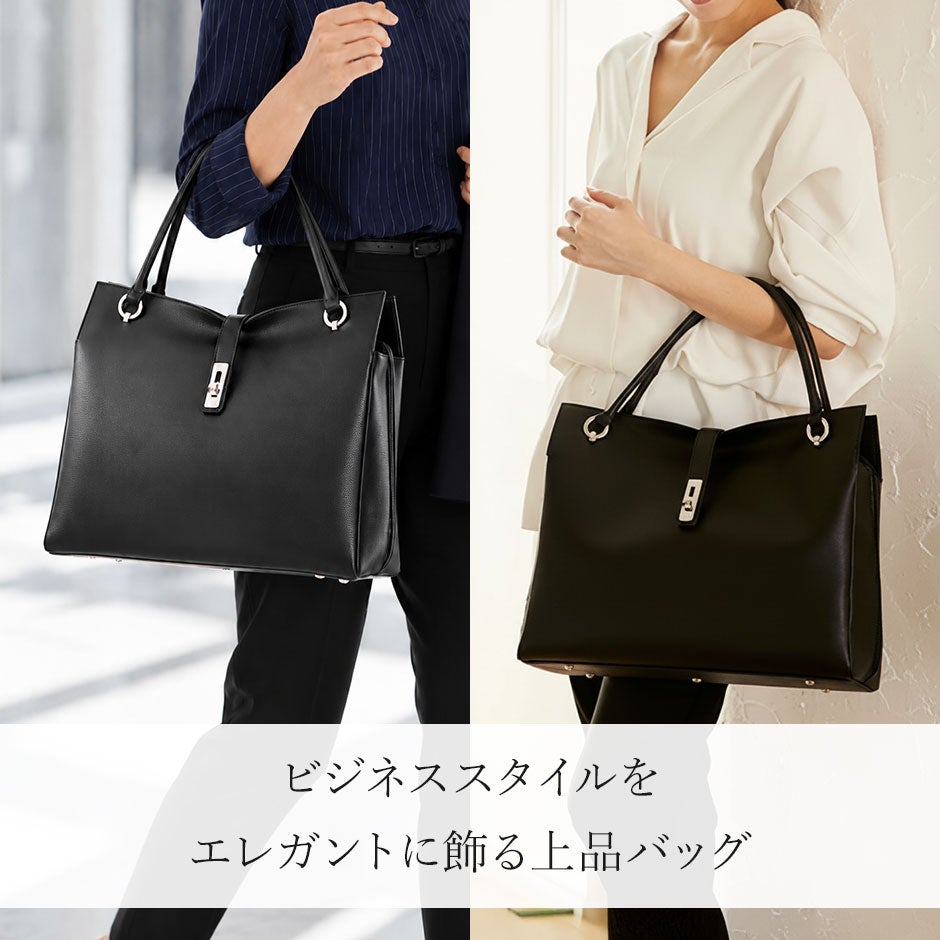 濱野皮革工藝 HAMANO】皇室御用達 グレース ディライトトート