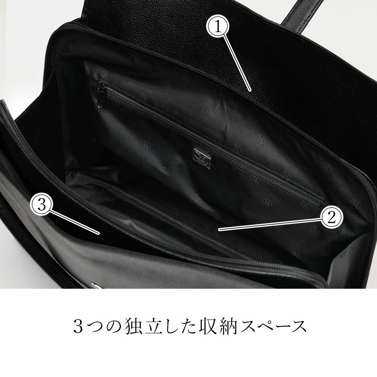 濱野皮革工藝 HAMANO】皇室御用達 グレース ディライトトート