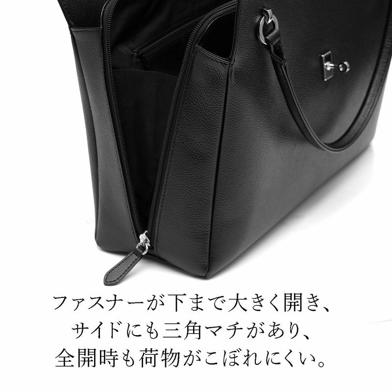 濱野皮革工藝 HAMANO】皇室御用達 グレース ディライトトート 
